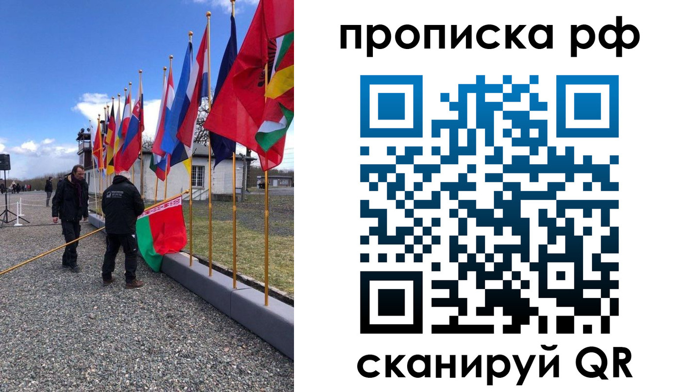 временная регистрация госуслуги в Кумертау